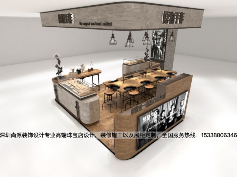 深圳尚源装饰设计银饰店设计效果4_副本.jpg
