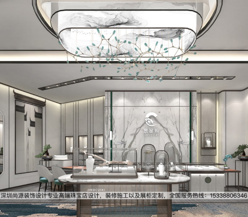 湖北武汉景翠熙珠宝店