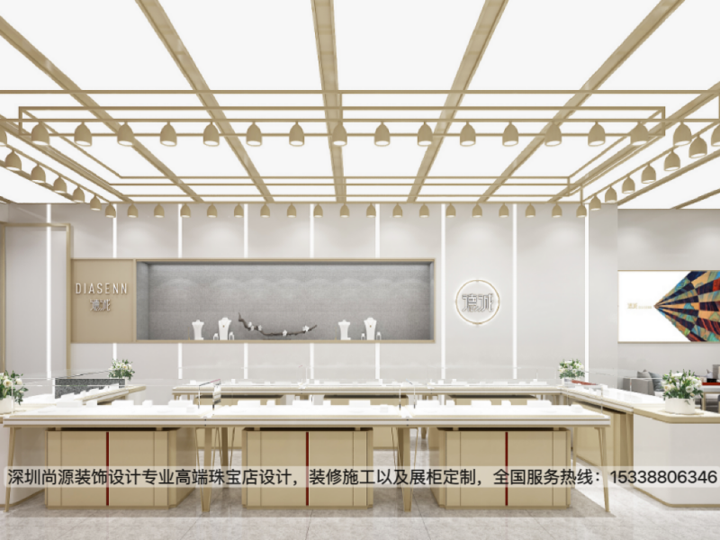深圳尚源装饰明亮简洁珠宝店设计效果_副本.png
