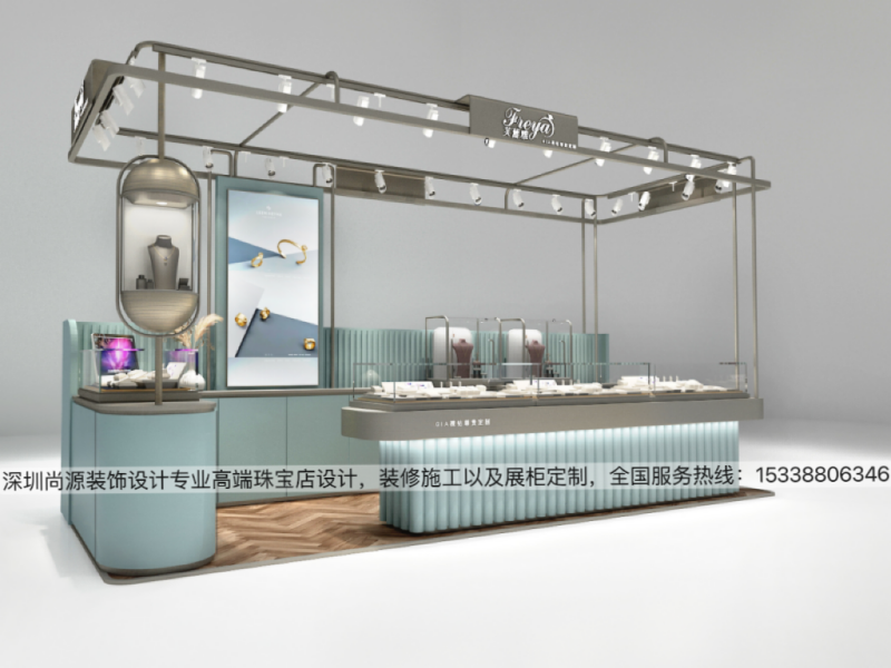 大连海洋清新珠宝店设计效果，深圳尚源2_副本.png