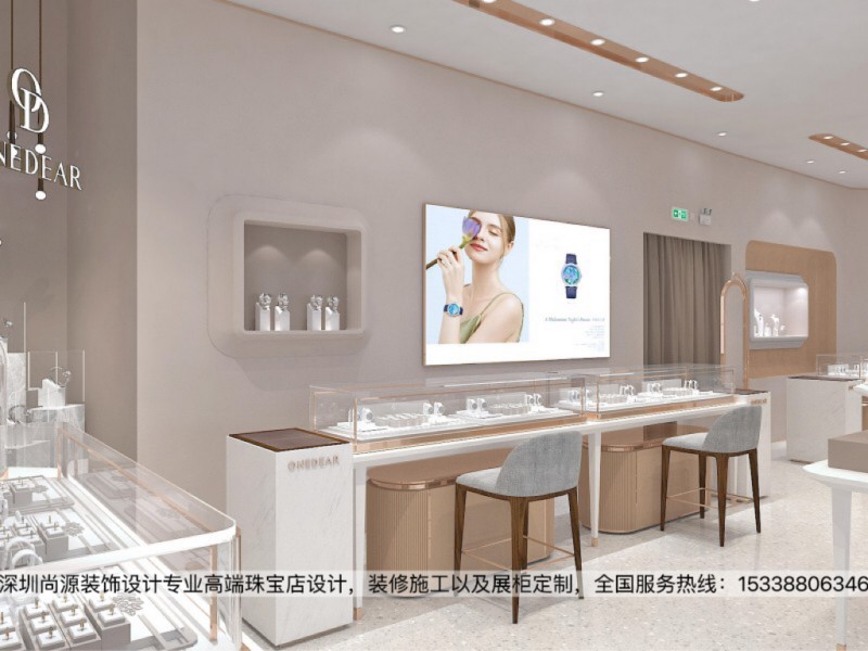 1722325663113150.jpg 深圳尚源装饰清新珠宝店装修细节查看3_副本.jpg