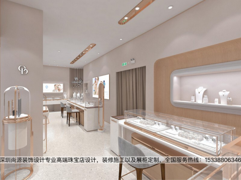 1722325727126666.jpg 深圳尚源装饰清新珠宝店设计案例1_副本.jpg