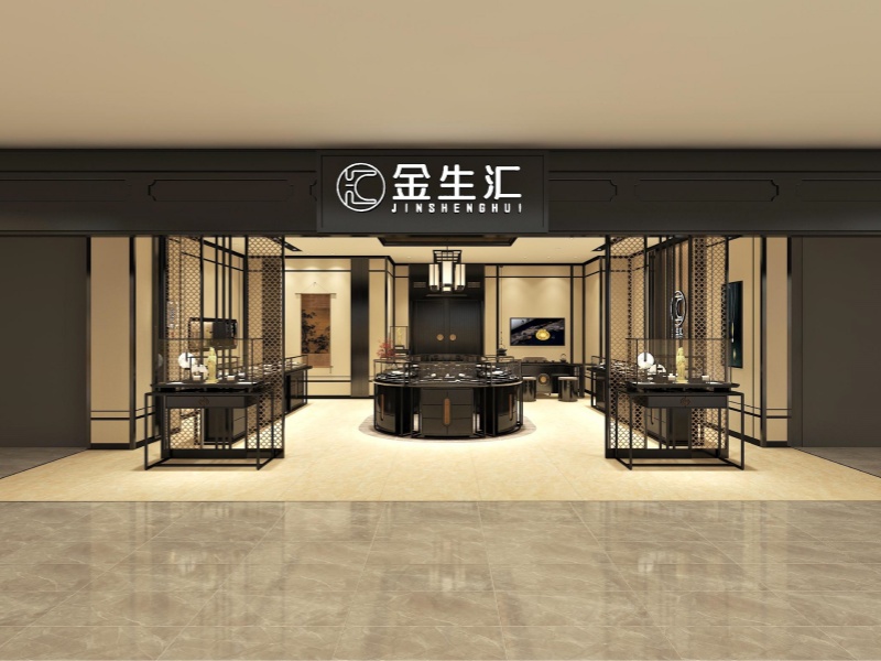 金生汇