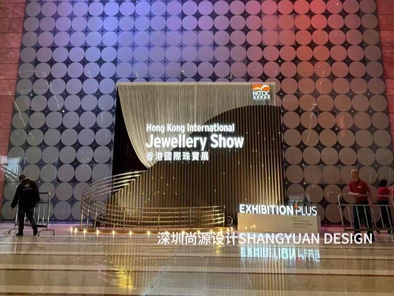 深圳尚源香港珠宝展效果图5_副本.jpg